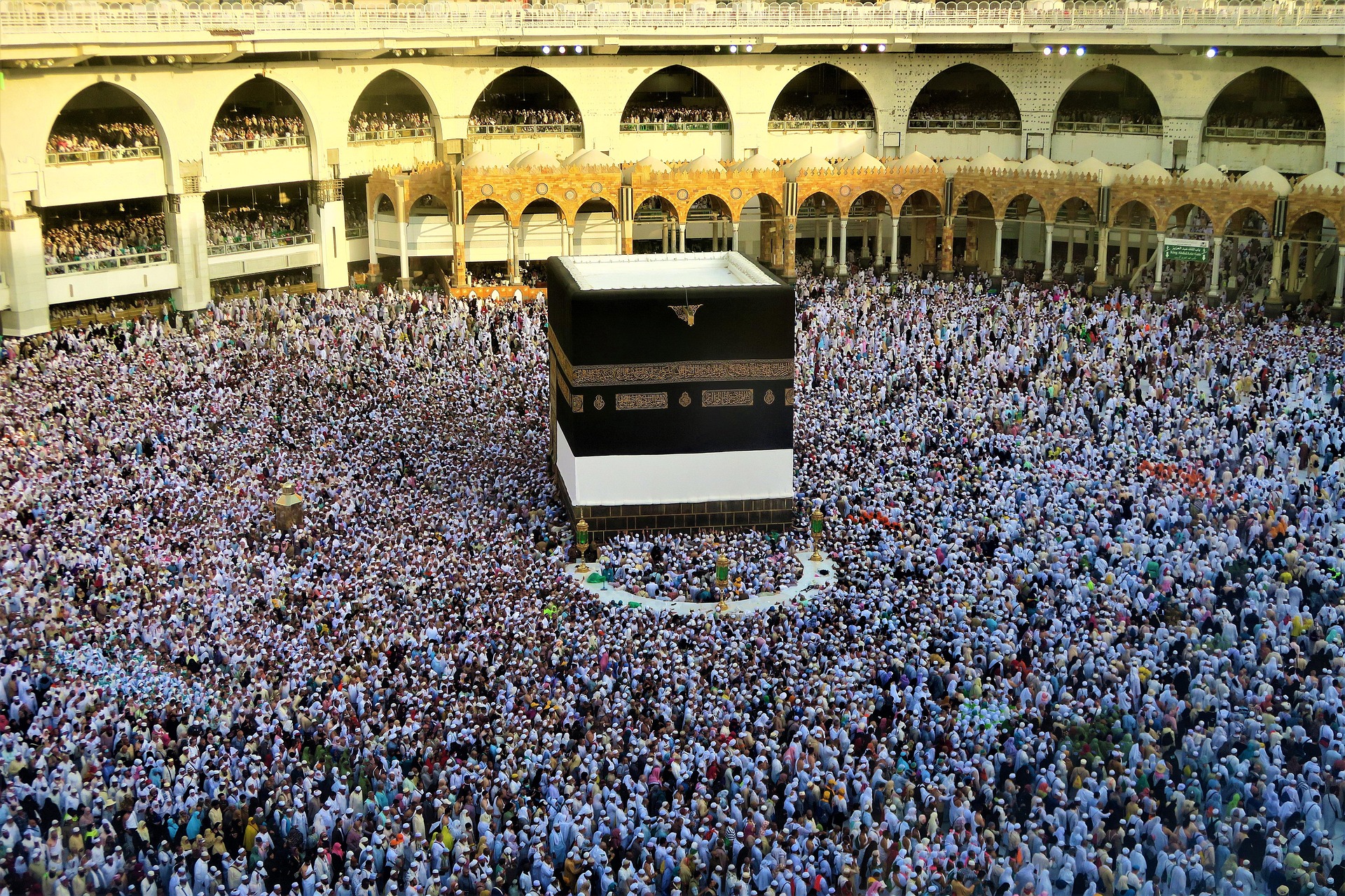 La Kaaba à La Mecque